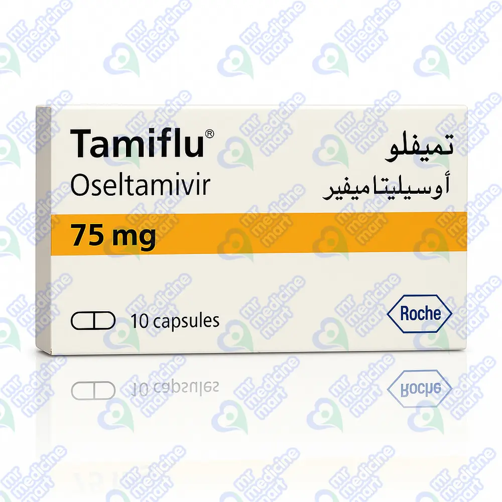 Tamiflu 75mg Capsule (Net)