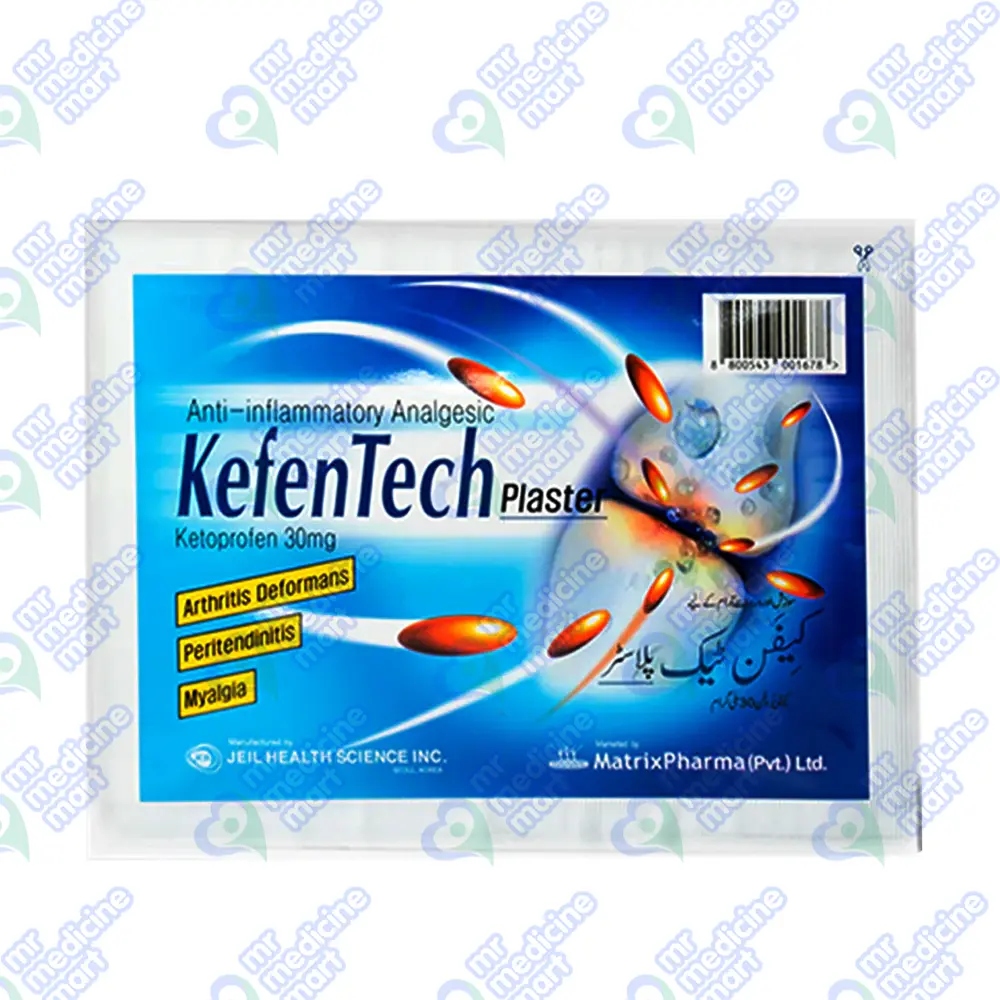 KefenTech Plaster 10cm X 7cm 10's 