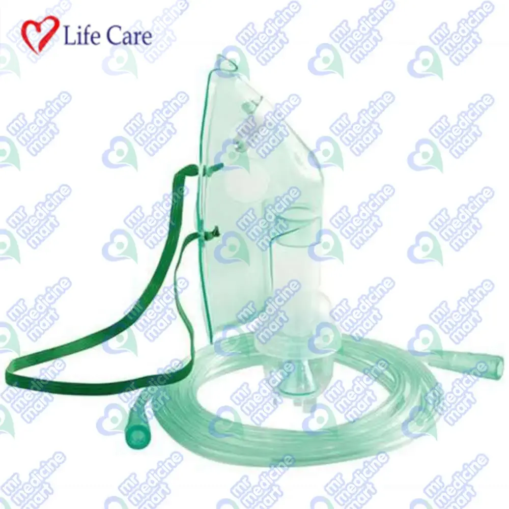 LifeCare Nebulizer Mask (Infant Mask)
