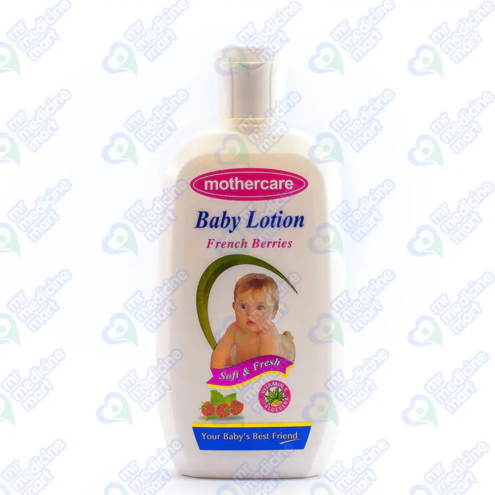 Mothercare Lotion French Berries