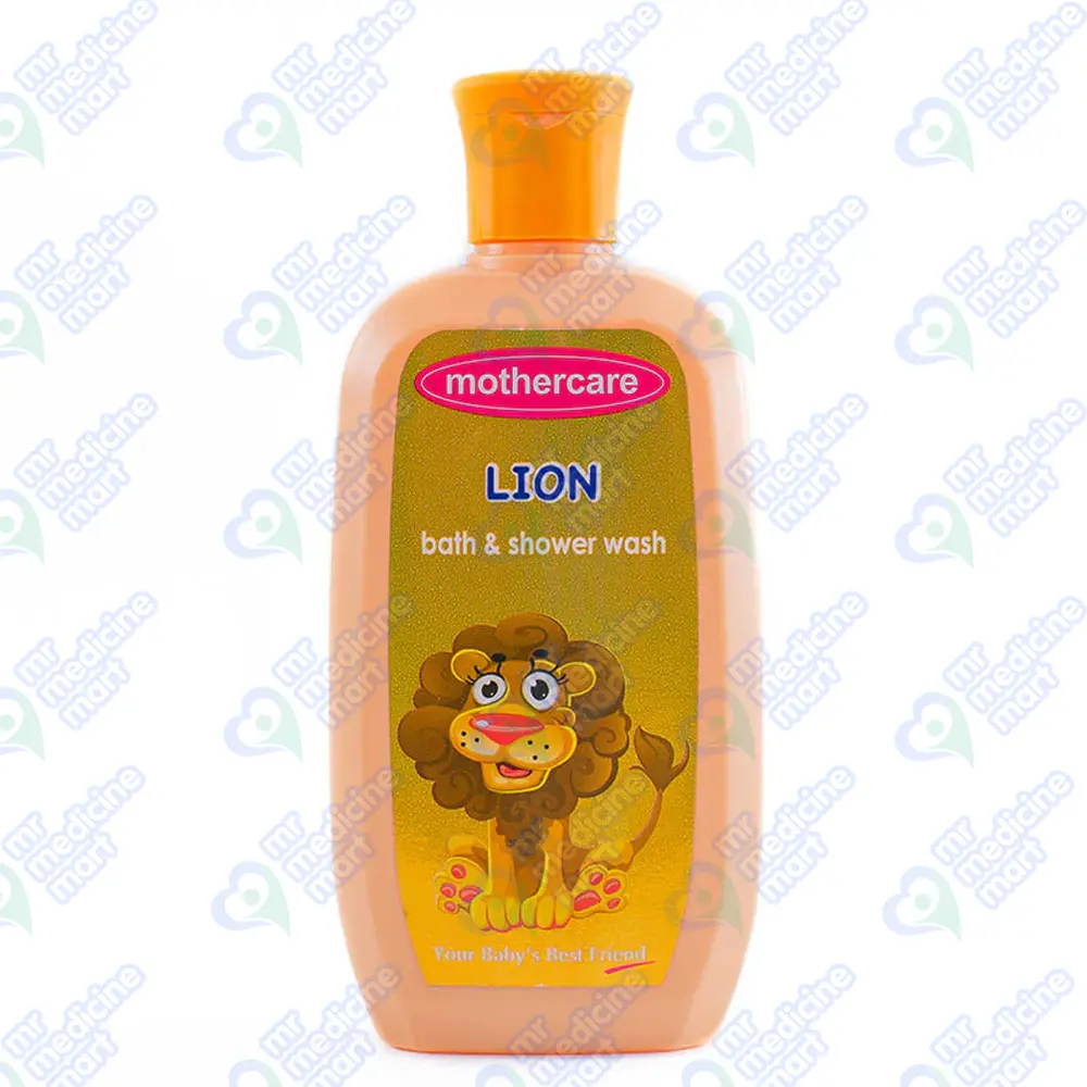 Mothercare Bath & Shower Lion 