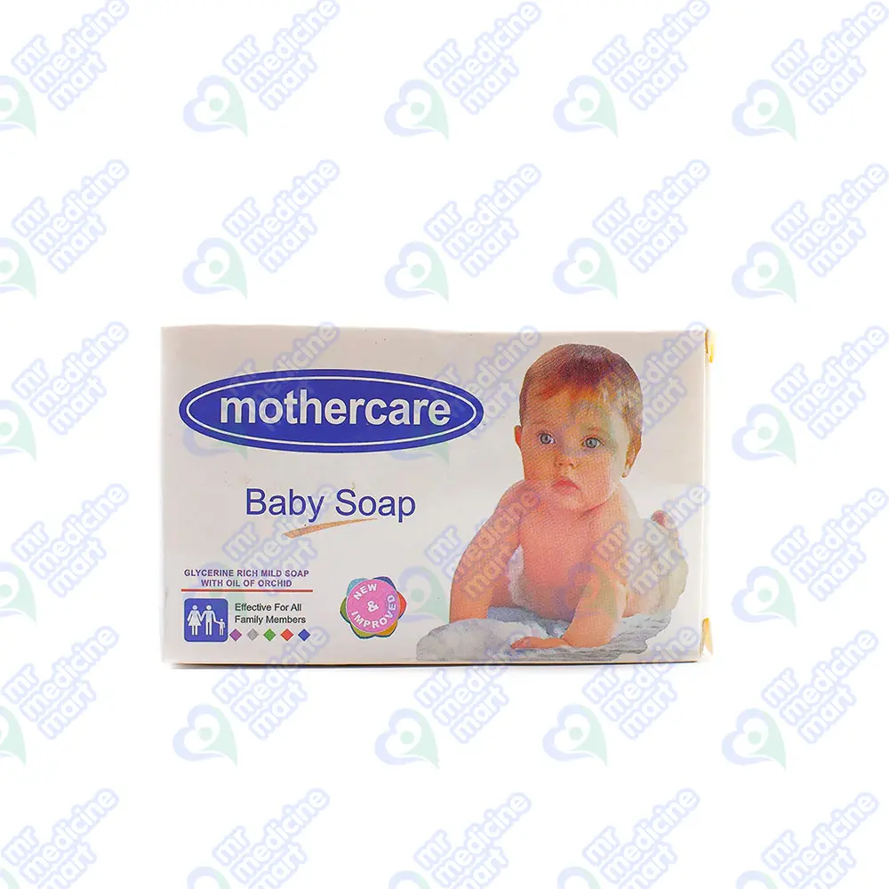 Mothercare Soap White (80g)