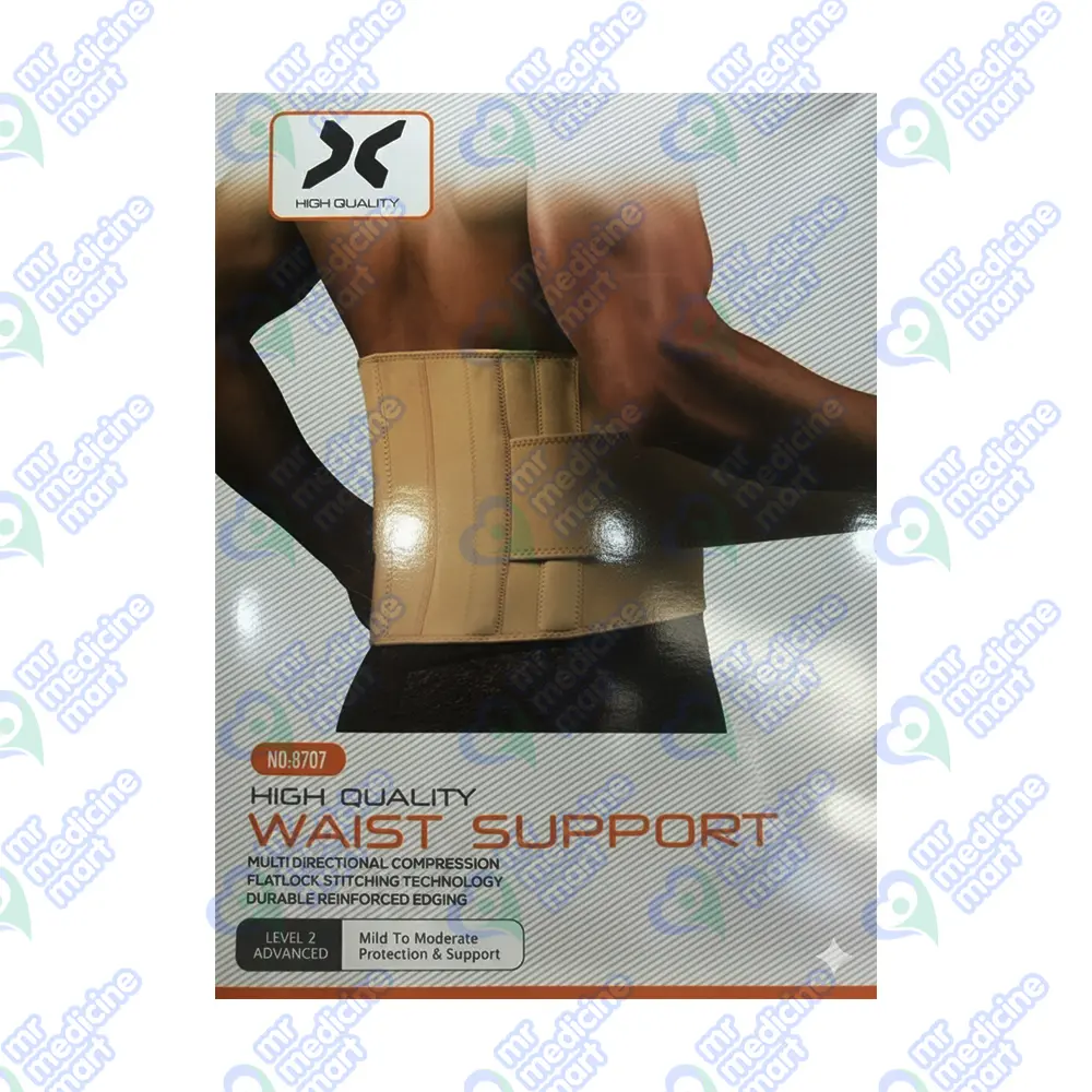High Quality Waist Support (8707)