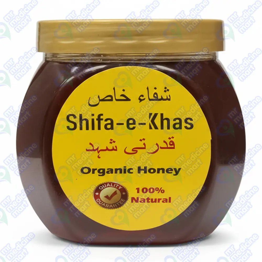 Nawadrate Honey 1Kg