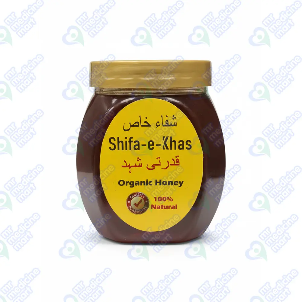 Nawadrate Honey 0.5Kg
