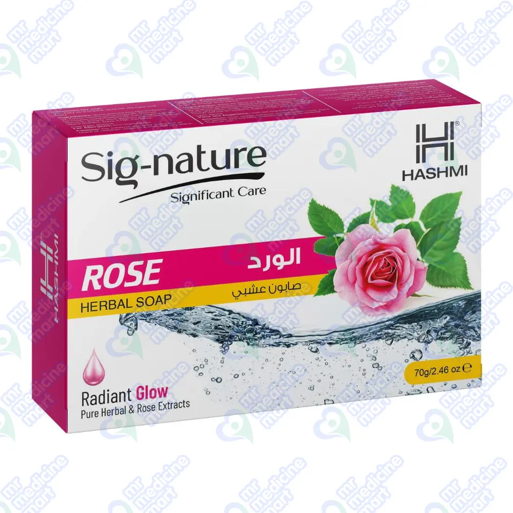Hashmi Rose Soap 70g