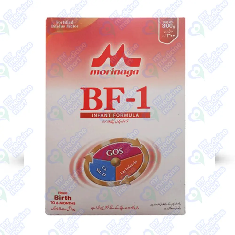 Morinaga BF 1 Infant Formula Milk Box 300gm