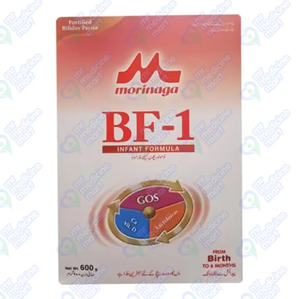 Morinaga BF 1 Infant Formula Milk Box 600g
