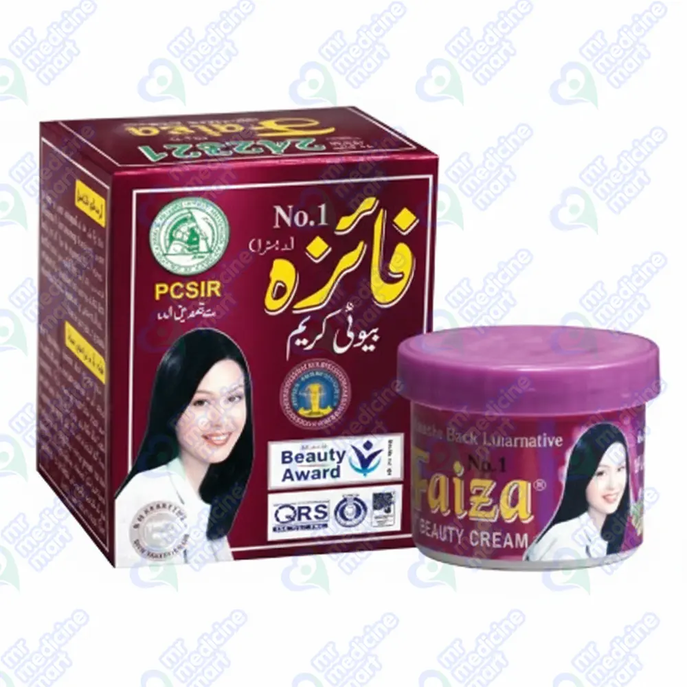 Faiza Beauty Cream Large 