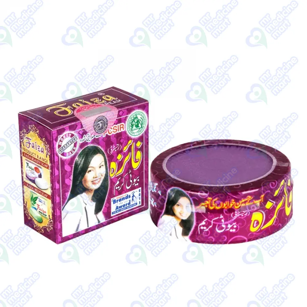 Faiza Beauty Cream Small 