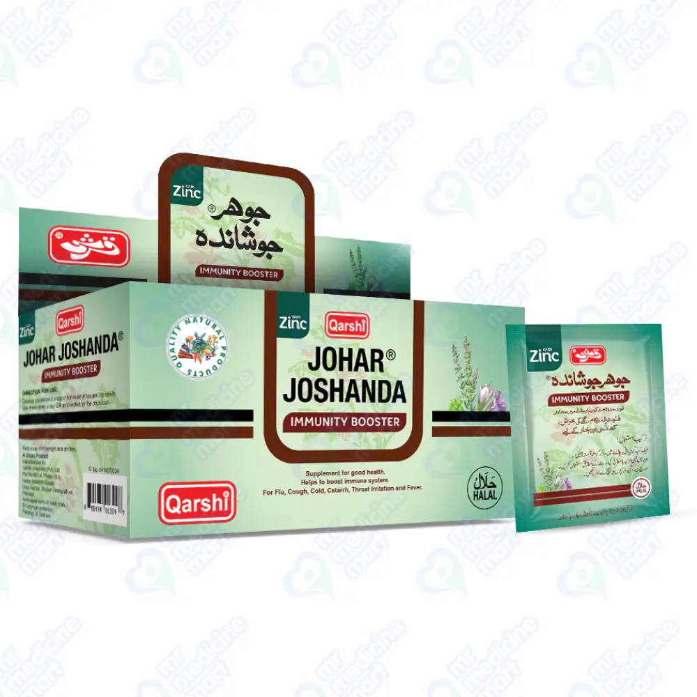 Qarshi Johar Joshanda Zinc Sachet 