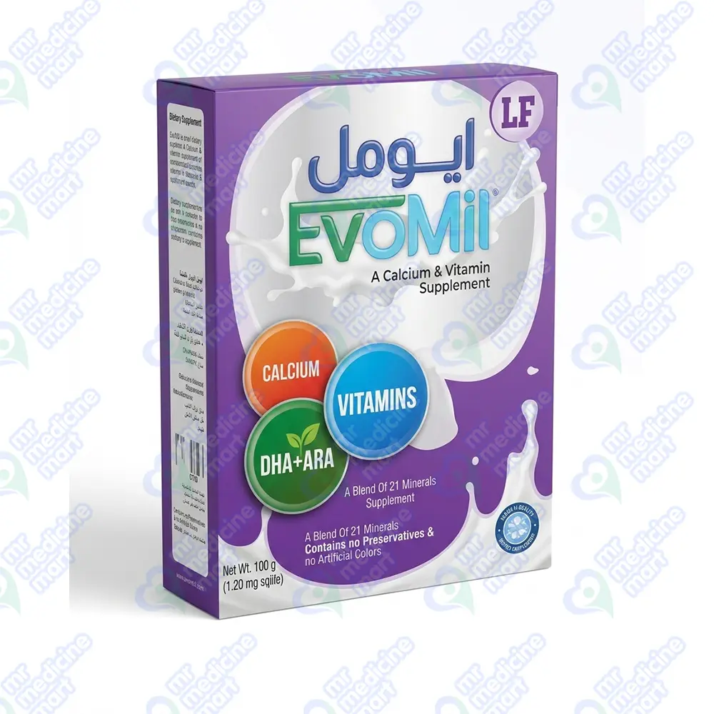 EvoMil Lactose Free Box 200g 