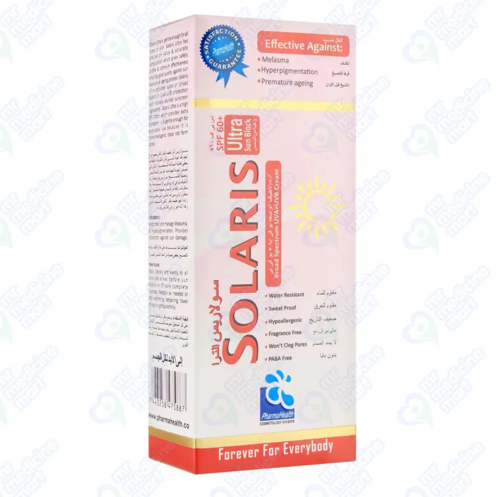 Solaris Ultra Sunblock 60ml (SPF 60)