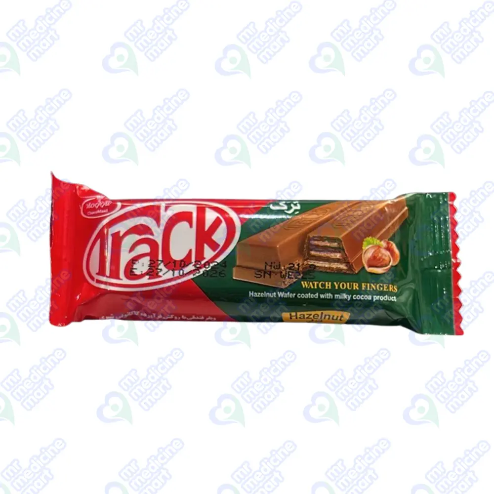 Track Hazelnut Wafer