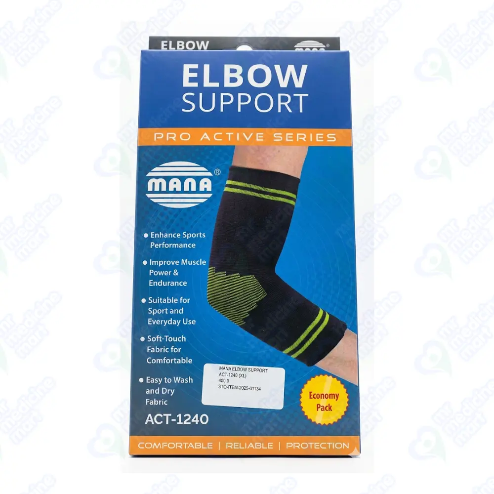 Mana Elbow Support (ACT-1240) (Small)