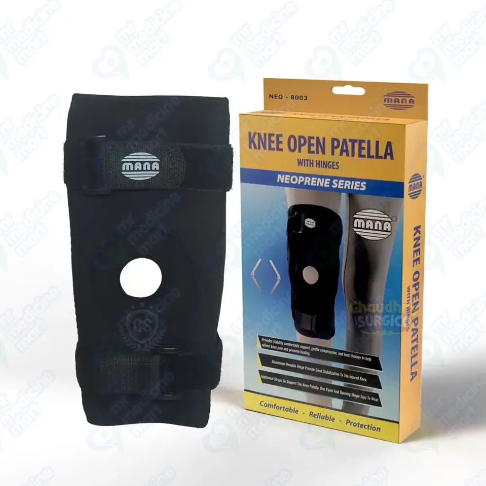 Mana Knee Open Patella (NEO-8003)