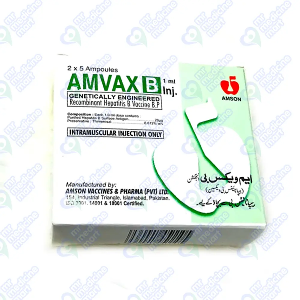 Amvax B Inj 1ml 1's