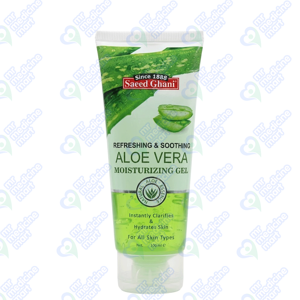 SG Aloe Vera Gel 100ml