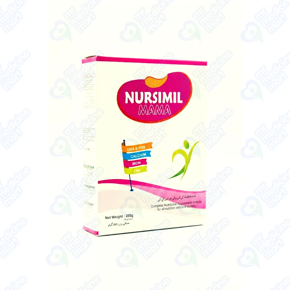 Nursimil Mama Box 200g