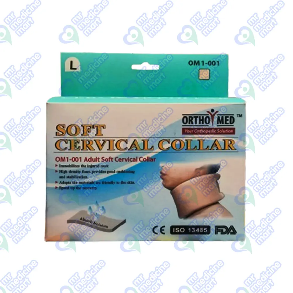 Ortho Soft Cervical Collar (Medium) OM1-001