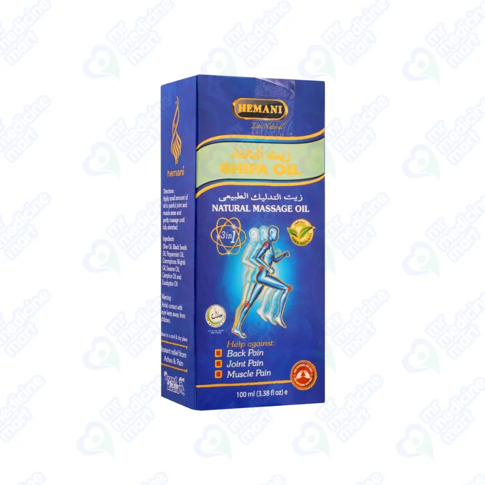 Hemani Shifa Massage Oil 100ml