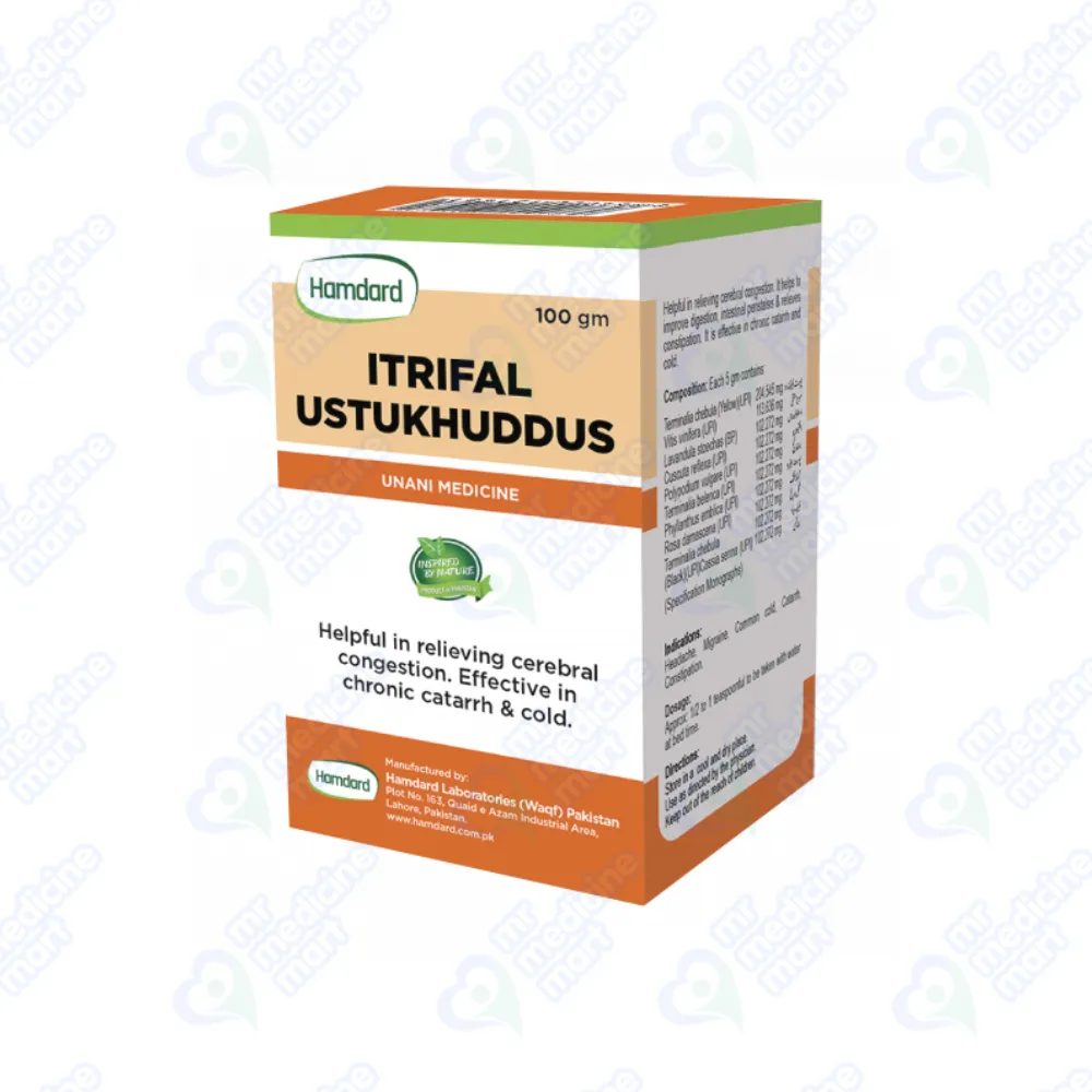 Hamdard Itrifal Ustukhuddus 100g
