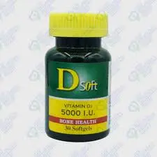 D Soft 5000 IU 30 Softgels