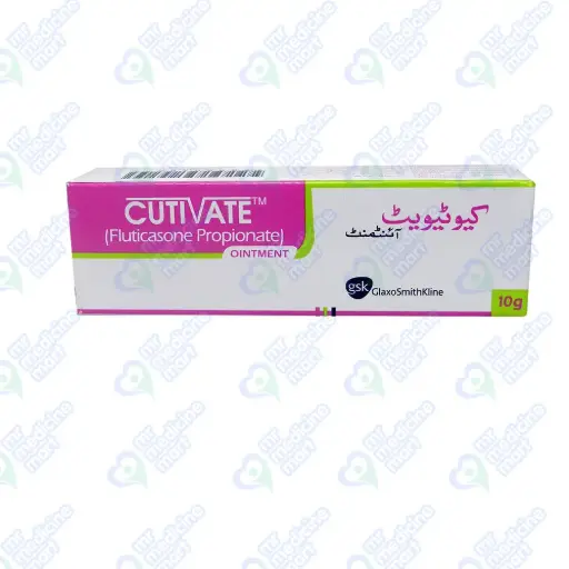 Cutivate Ointment 10g