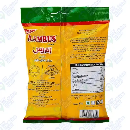 Hilal Aamrus Candy 35's