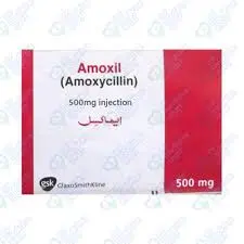 Amoxil 500mg Vial Injection