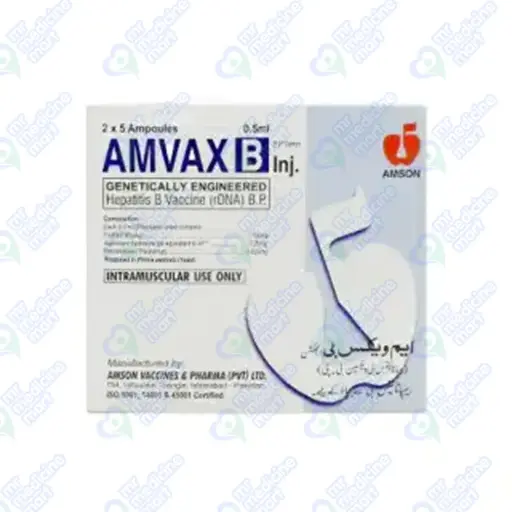 AMVAX B Inj 0.5ml 10mg/0.25/0.025