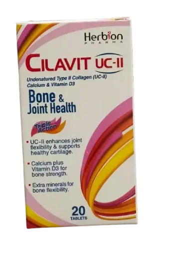 Cilavit UC-II Tablet Bottle 20 'S