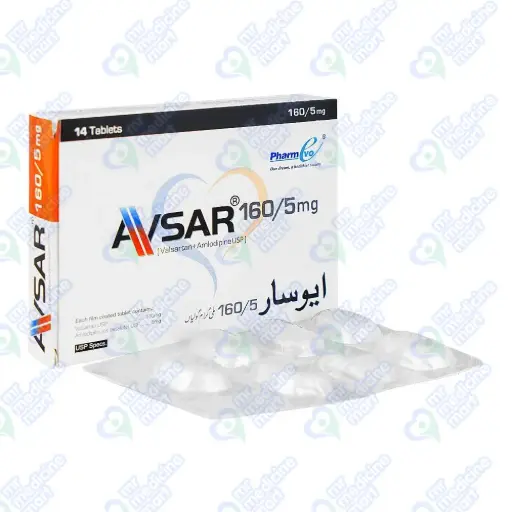 Avsar 160mg/5mg Tablet