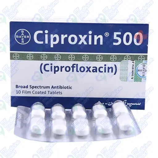 Ciproxin 500mg Tablet 10 'S