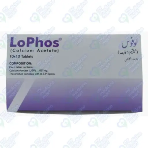 LoPhos 667mg Tablet 10 'S