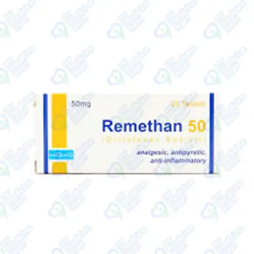 Remethan 50mg Tablet 10 'S