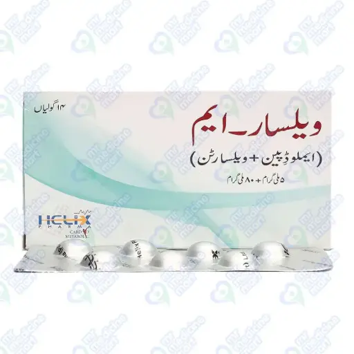 Valsar M 5mg/80mg Tablet 7 'S
