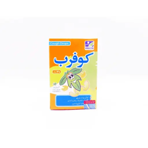 Coferb Drop 20ml
