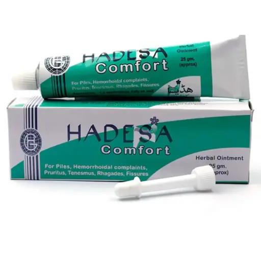 Hadensa Comfort Ointment 25gm
