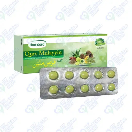 Hamdard Qurs E Mulayyin Tablet