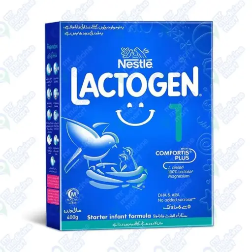Lactogen 1 DHA Powder 400 gm