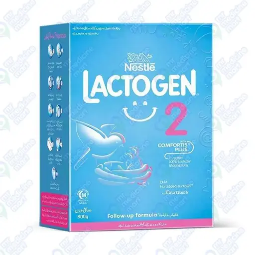 Lactogen 2 Powder 800g