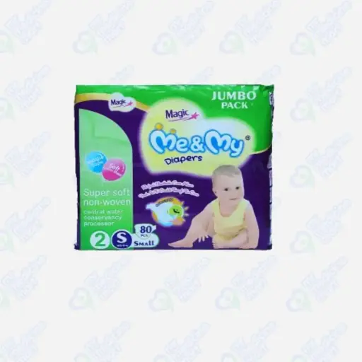 Me & My 2 Diaper 80's