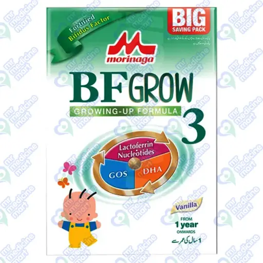 Morinaga BF3 900g Soft Pack