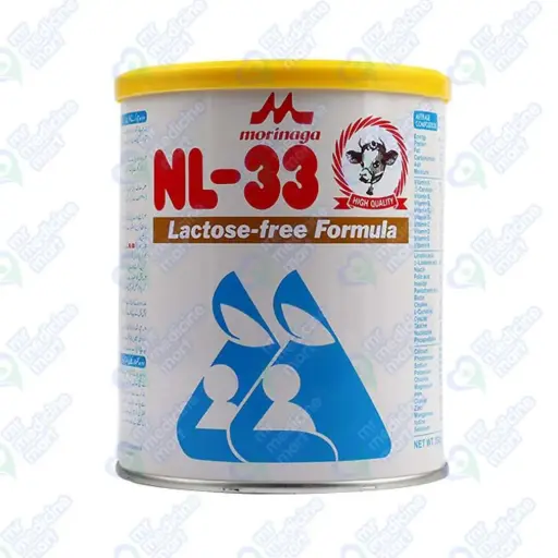 Morinaga NL33 Lactose Free Milk 350g