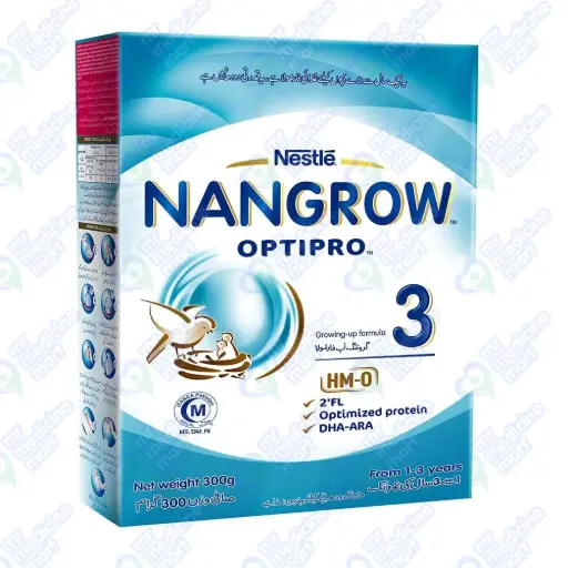 NanGrow 3 Box 300g