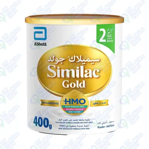 Similac Gold 2 Powder 400gm