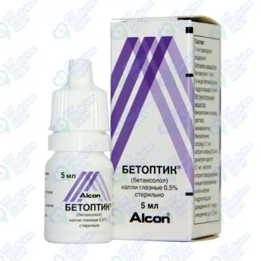Betoptic S Opthalmic Suspension 5ML