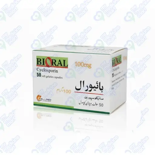 Bioral 100mg Capsule 50's