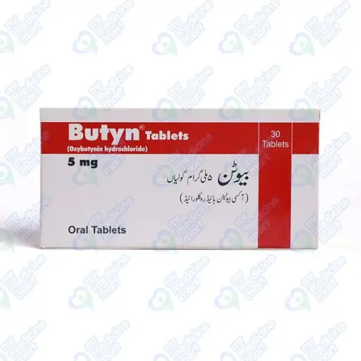Butyn 5mg Tablet 